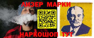 хмурый Бузулук