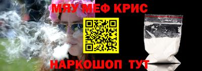 метадон Будённовск