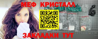 хмурый Бузулук