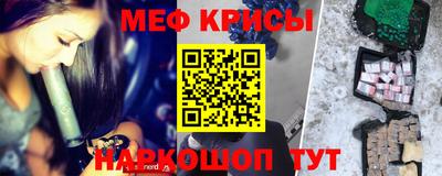 хмурый Бузулук