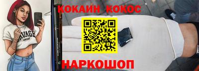 метадон Будённовск