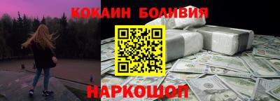 хмурый Бузулук