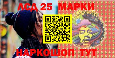 метадон Будённовск