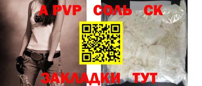 хмурый Бузулук
