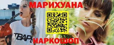 метадон Будённовск