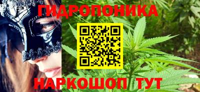 метадон Будённовск