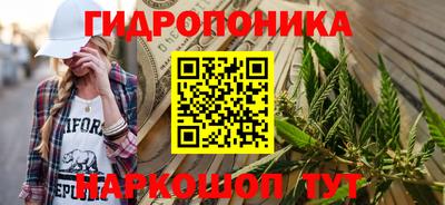 метадон Будённовск