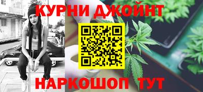 метадон Будённовск