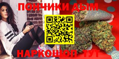 альфа пвп Бугуруслан