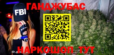 метадон Будённовск