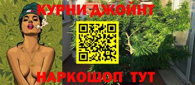 метадон Будённовск