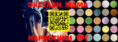 хмурый Бузулук