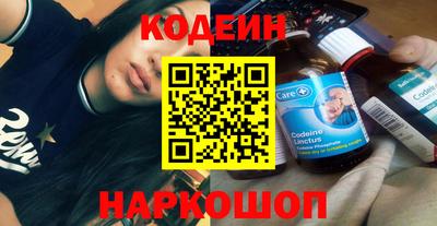 метадон Будённовск