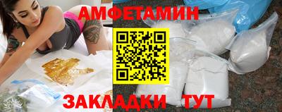 метадон Будённовск