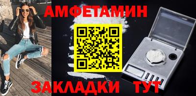 хмурый Бузулук
