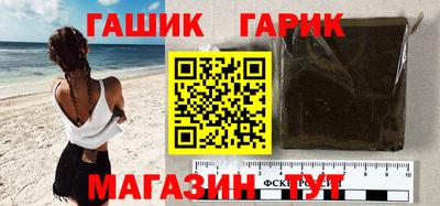 хмурый Бузулук