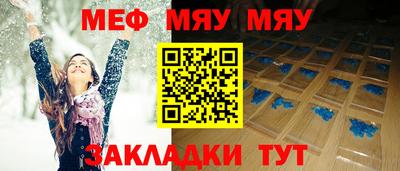хмурый Бузулук