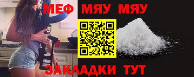 хмурый Бузулук