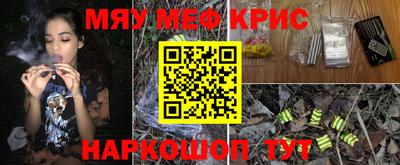 хмурый Бузулук