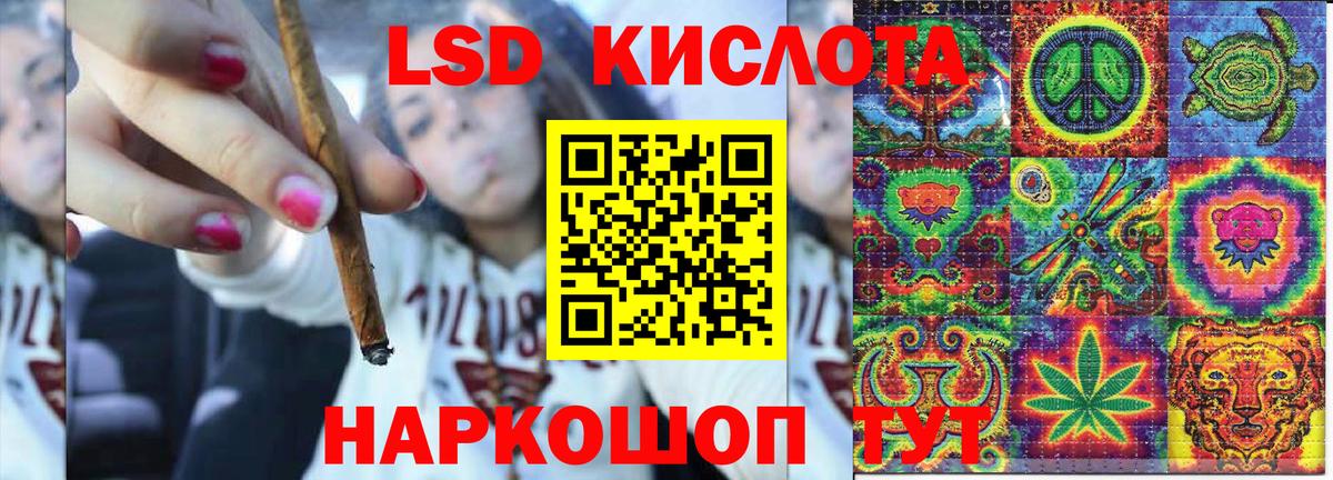Марки N-bome 1,8мг  Вход с VPN  где можно купить   Марки N-bome 1,8мг  Саратов 